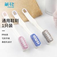 茶花（CHAHUA） 4408 清洁刷 24*6.5cm （单位:个） 灰色