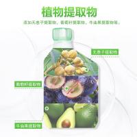 超能 自天然 洗衣液 1Kg （单位:瓶）