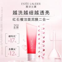雅诗兰黛 鲜活亮采 二合一红石榴洁面乳 125ml（单位：支）