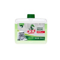 水卫仕（seaways）洗碗机专用机体清洁剂  250ml （单位：瓶）新旧包装随机发货