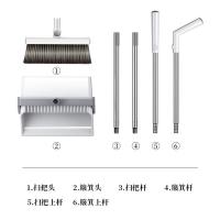 五月花（May Flower） WYH-S203 清扫组合 扫把24*92cm+簸箕26*23*96cm （单位:套）