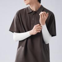蕉下ES37024零触迭代高弹防晒袖套（单位：双）沁柔白