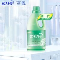 蓝月亮玉铃兰绿色柔顺剂2kg（单位：瓶）