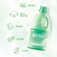 蓝月亮玉铃兰绿色柔顺剂2kg（单位：瓶）