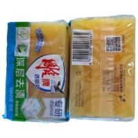 雕牌净爽青柠 透明皂 252g （单位：块 ）