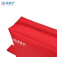 爱备护 ABH-C001A 急救包 车载应急包 23cm*16cm*5cm（单位:套）红色