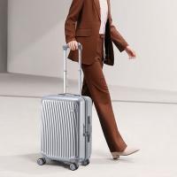 爱华仕（OIWAS）OCX6620拉杆箱减震飞机轮坚旅行箱20英寸（单位：个）银色