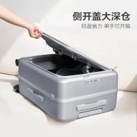 爱华仕（OIWAS）OCX6641一帆风顺行李箱侧开盖拉杆箱24英寸（单位：个）银色