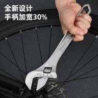 得力（deli） DL012A多功能活动扳手 光柄开口活络扳手激光刻度 12英寸（单位：把）
