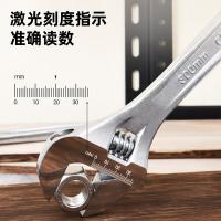 得力（deli） DL012A多功能活动扳手 光柄开口活络扳手激光刻度 12英寸（单位：把）