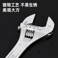 得力（deli） DL012A多功能活动扳手 光柄开口活络扳手激光刻度 12英寸（单位：把）