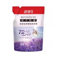 舒蕾 深层洁净香氛洗衣液 波卡莉香 500g (单位:袋)