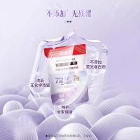 舒蕾 深层洁净香氛洗衣液 波卡莉香 500g (单位:袋)