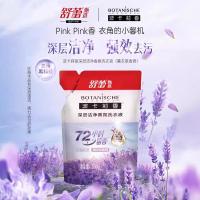 舒蕾 深层洁净香氛洗衣液 波卡莉香 500g (单位:袋)