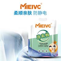 米薇可（MIEIVC） 洗衣粉 去渍留香 518g (单位:袋)
