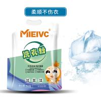 米薇可（MIEIVC） 洗衣粉 去渍留香 518g (单位:袋)