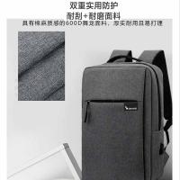 爱华仕（OIWAS） 轻松行双肩包背包 OCB4449 28x12x41.5cm (单位:件) 麻灰色