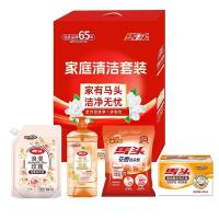 马头 JCS2416 家庭清洁洗护套装 500g洗衣液*1包+1.008kg洗洁精*1瓶+508g洗衣粉*1包+200g洗衣皂*2 (单位: 盒)