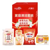 马头 JCS2416 家庭清洁洗护套装 500g洗衣液*1包+1.008kg洗洁精*1瓶+508g洗衣粉*1包+200g洗衣皂*2 (单位: 盒)