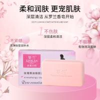 罗兰 玫瑰精油焕颜美肤皂 纸盒包装 清爽无刺激 218g (单位:块)