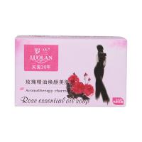 罗兰 玫瑰精油焕颜美肤皂 纸盒包装 清爽无刺激 218g (单位:块)
