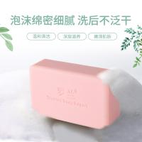 罗兰 玫瑰精油焕颜美肤皂 纸盒包装 清爽无刺激 218g (单位:块)