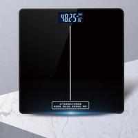 艾逸瑶选 GH-1026 逸选家用体重秤 260*260mm 黑色 新老包装随机发货 （单位：个）