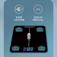 艾逸瑶选 GH-1026 逸选家用体重秤 260*260mm 黑色 新老包装随机发货 （单位：个）