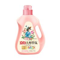 立白（Liby）柔顺护衣持久留香 大师香氛洗衣液2kg（单位：瓶）