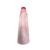 立白（Liby）柔顺护衣持久留香 大师香氛洗衣液2kg（单位：瓶）