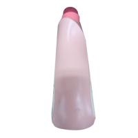 立白（Liby）柔顺护衣持久留香 大师香氛洗衣液2kg（单位：瓶）
