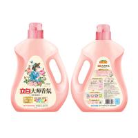 立白（Liby）柔顺护衣持久留香 大师香氛洗衣液2kg（单位：瓶）