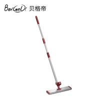 贝格帝 BGD-FM06 免手洗拖把 42*11*130cm 红色/蓝色(单位：个）