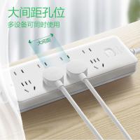 公牛（BULL） GN-403 插排 总控8位 1.8米（单位：个）白色