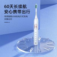 西屋（Westinghouse） WT-0503 智能声波电动牙刷 IPX7级 （单位：个） 白色