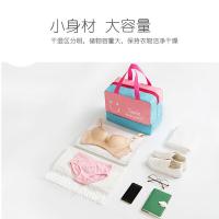 四万公里 SW1169 多功能干湿分离手提包 36*18*28cm 藏青胡子 独立鞋仓 (单位:个)