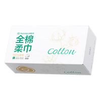 全棉时代 PPJ24700072 盒装棉柔巾 洁面巾 20*20CM 90片/盒 白色（单位：盒）