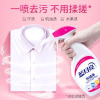 蓝月亮 强力去渍免揉搓 衣领净 500g （单位:瓶）