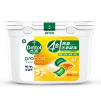 滴露（Dettol） 日光清橙香型 4合1 除菌洗衣凝珠 50颗 (单位:盒) 新老包装随机发货
