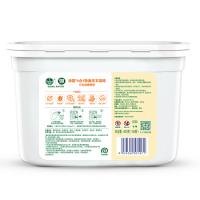 滴露（Dettol） 日光清橙香型 4合1 除菌洗衣凝珠 50颗 (单位:盒) 新老包装随机发货