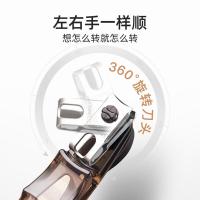 双立人 42421-810-1 360旋转指甲刀 大号 100*13mm(单位：个) 天空蓝