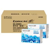 齐心（COMIX） QX-CS0001 纸巾 新老包装随机 1层200抽*20包 （单位:箱）