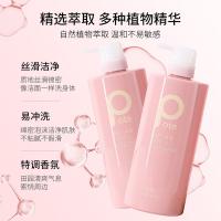柏缇（POTE）美肌舒爽小苍兰香沐浴露800ml（单位：瓶）