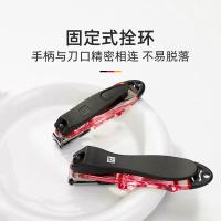 双立人 42421-000-0 360旋转指甲刀两件套 大号100*13mm+中号75*10mm(单位：套) 珊瑚红色