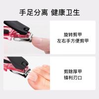 双立人 42421-000-0 360旋转指甲刀两件套 大号100*13mm+中号75*10mm(单位：套) 珊瑚红色