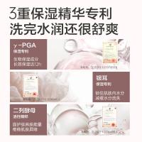 柏缇（POTE）舒缓水润沐浴露520ml（单位：瓶）