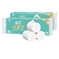 猫王 10卷 淳臻可湿水  卫生卷纸 1100g （单位:包）