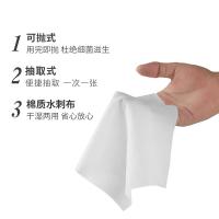 心相印（Mind Act Upon Mind） JXG120 厨房用纸 新旧包装随机发货 200mm*250mm*35抽*4包 （单位:提）