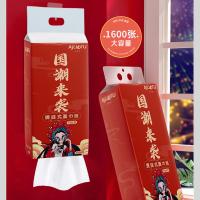 爱萝兔 国风提挂式纸巾 四层 ALT-TGZ01 4层*400抽 1600张/提 (单位:提)