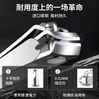 韩国777 W010 指甲剪套装 8件套 奶茶杏（单位：套）指甲锉、V型死皮铲、眉毛夹、死皮刀、挖耳勺、斜口指甲剪、眉毛剪、大号指甲剪